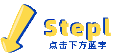 引导_阅读原文_动图_gif_动效_动态_文章样式模板素材