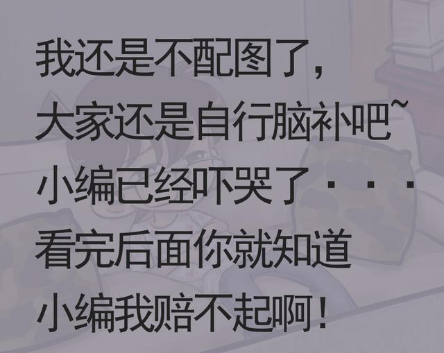 萌化了的Free正版表情图，速戳！