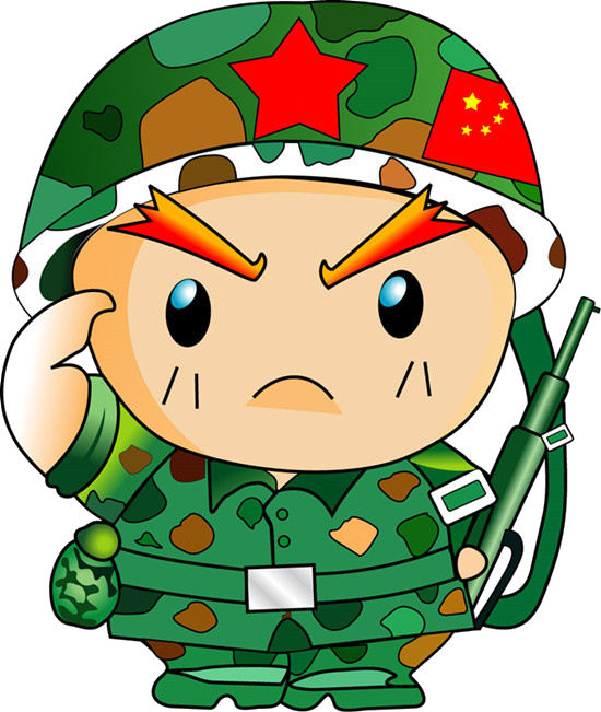 行业_青葱校园_标题内容_粗线框_圆角矩形_四边形